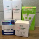 국군복지단 군마트 PX 대방마트 제품 화장품 추천