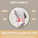 대국한의원 이미지