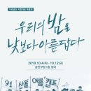 구로-공단-구로-4 이미지