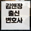 대구수성구 상속채무 유류분 상담 채무 초과 상황에서 손해 줄이는 방법