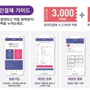 바디채널휘트니스 이미지