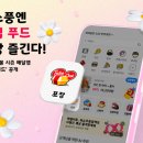 요기푸드 - 논산시 | 요기푸드