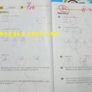 삼천남초등학교 이미지