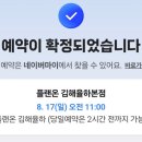 율하3로L 이미지