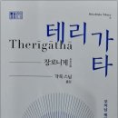 문성인쇄소 - 보령시 원동2길 10 | 문성인쇄소
