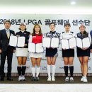 김도연골프