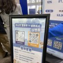 (주)게임앤인터넷 | 2025년 메가주(하) 일산펫페어 오픈런 &amp; 주차 후기 (feat. 구매리스트)