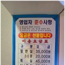 연인노래연습장 이미지