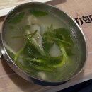통영반다찌 | (내돈내산)(솔직후기) 통영 / 부광반다찌 / 가성비 다찌 / 추천