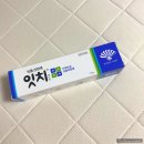 갈매메디칼센터약국 이미지