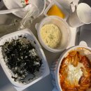 불닭발땡초엽기떡볶이신림녹두점 | [신림] 동대문 엽기떡볶이 신림녹두점!!