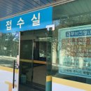 교통안전공단태백검사소 이미지