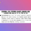 천일운송 이미지