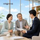 더피플라이프 멤버십 선택받는 이유가 있네요