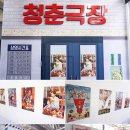향수1번가 이미지