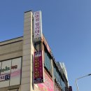 리앤뷰 필라테스 | 군산 리앤뷰 필라테스 후기 🧘🏻‍♀️ 그룹 수업이 이렇게 만족스러울 일?