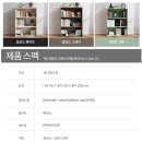 (주)이즈마인 이미지