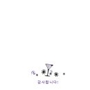 제이디교육연구소