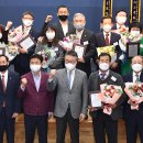 울진문화원 이미지