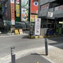 송촌주민센터 공영주차장 네이버블로그