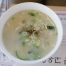 사골로육수를낸국시 이미지