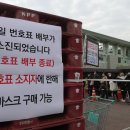 고양하나로 약국 이미지