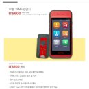 밀레니엄카센타 이미지