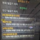 주안2동 행정복지센터 이미지