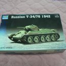 Russian T-34/76 1942 #07206 [1/72 TRUMPETER MADE IN CHINA] PT1 이미지