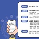 도포보건지소 이미지