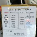 혁신셀프세차장 이미지