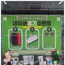 스마트통신 이미지