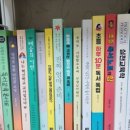 자기경영연구소 이미지