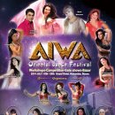 밸리댄스페스티벌 이미지