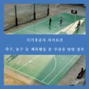 박승준 행정사사무소 이미지