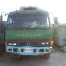 청조환경(주) 이미지