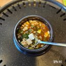 박대박한우생고기 | 인천 서구 검단맛집 불로동 맛집 박대박생고기