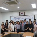 경상남도진주교육지원청 이미지