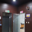 와동공원화장실 1 (관리소) | 울산 캠핑장 추천 대왕암오토캠핑장 캐빈형 카라반 이용후기