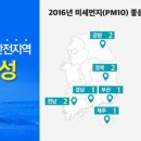큰뜰농장(2) 네이버블로그