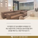 브레인업신경과의원 이미지