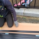 부성아파트 | [방충망전문점 부성] 강릉 교동 단독주택 &amp; 속초 자이아파트 시공 후기 ,주름방충망·스테인리스방충망