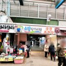 서울마님죽 수암점 네이버블로그