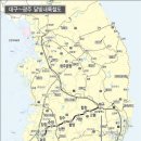 ‘예타면제’ 달빛고속철도 특별법 공동발의에 257명 서명, 헌정사상 ‘최다’ 이미지