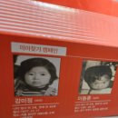 동근이숯불두마리치킨대구