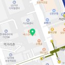 미래행정컨설팅/행정사사무소 이미지