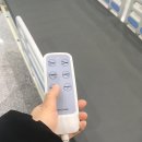목동현대요양병원 | 목동 가정용 환자침대 대여 의료용 노인복지용구 임대 3모터 전동침대