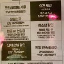 퍼즐팩토리 - 마포구 와우산로21길 34 | 퍼즐팩토리
