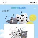 강릉일번가짬뽕