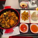 종로-연건-종로-연-100 | 종로 신상 맛집 하우마라탕 내돈내산 솔직후기 마라샹궈, 꿔바로우, 홍콩쑤라우 맛집